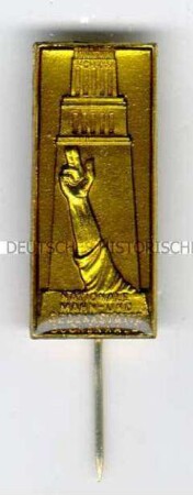 Nationale Mahn- und Gedenkstätte Buchenwald