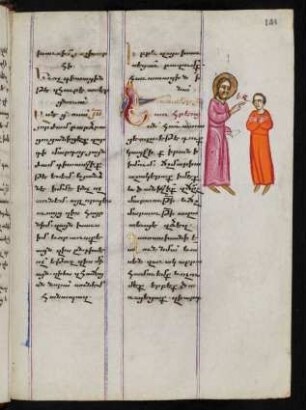 Christus mit einem Jünger