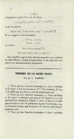 Théorèmes sur les racines égales.
