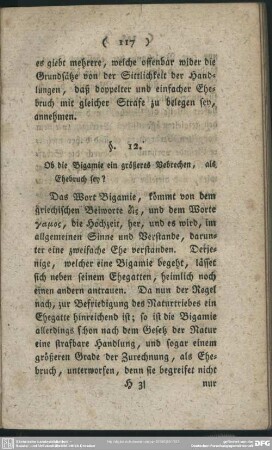 §. 12. Ob die Bigamie ein größeres Verbrechen, als Ehebruch sey?