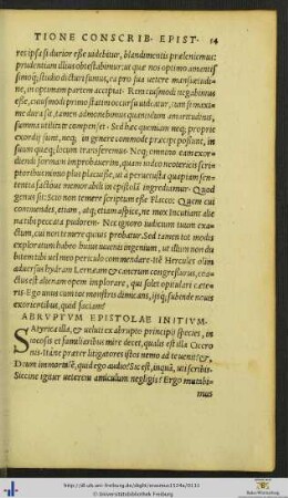 Abruptum Epistolae Initium