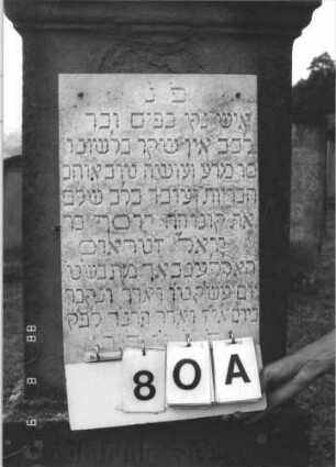 Grabstein 80A