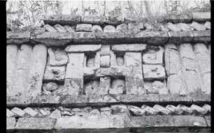 Xkichmook, Structure 4, Architectural Sculpture (XKM: Arc., Str. 4)