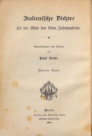 Gedichte und Prosaschriften