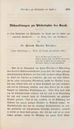 Abhandlungen zur Philosophie der Kunst ... Von Dr. Heinrich Theodor Rötscher