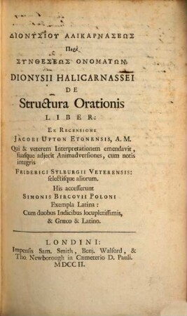 De structura orationis liber