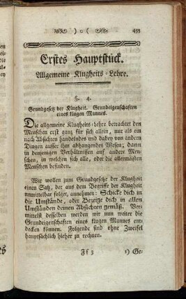 Erstes Hauptstück. Allgemeine Klugheits-Lehre.
