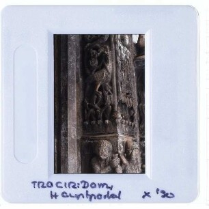 Trogir, Kathedrale hl. Laurentius : Detailansicht Hauptportal