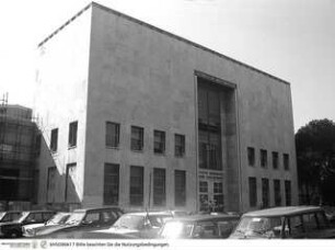 Città Universitaria, Istituto di Matematica