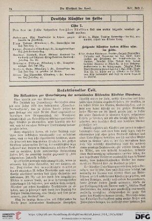 Die Hilfsaktion zur Unterstützung der notleidenden Bildenden Künstler Münchens