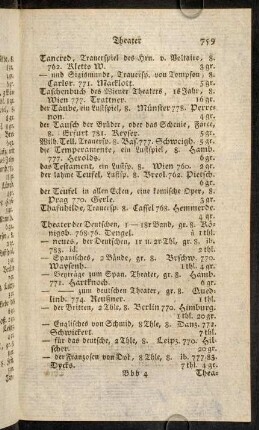 759-770, Theater - Theologia