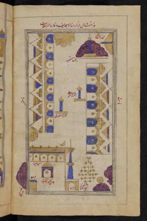Illustration: Bazar mit Moschee