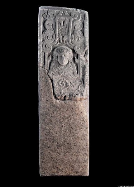 Cotzumalhuapa-Stele