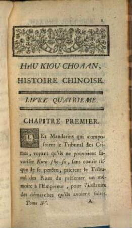 Hau Kiou Choaan, Histoire Chinoise. 4