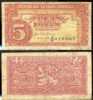 Tschechoslowakei, 5 Korun