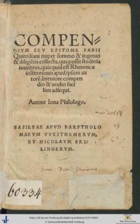 COMPENDIVM SEV EPITOME FABII Quintiliani
