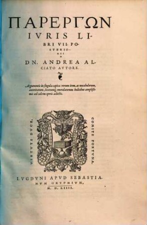 Parergōn Ivris Libri VII. Posteriores