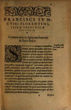 Commentaria in sphaeram