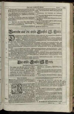 Vorrede auf die erste Epistel S. Petri - Die andere Epistel S. Petri