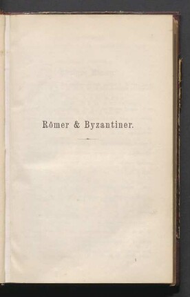 Römer & Byzantiner