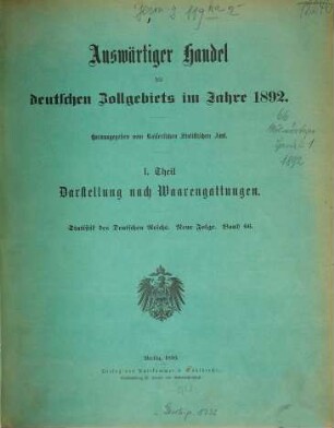 Auswärtiger Handel des deutschen Zollgebiets. 66 = 1892 (1893)