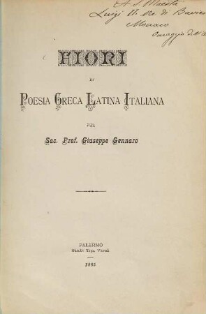 Fiori di poesia greca, latina, italiana