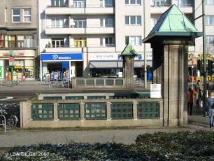 U-Bahnhof Theodor-Heuss-Platz; Berlin, Charlottenburg-Wilmersdorf