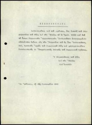 Schreiben Repräsentant dt. Reich