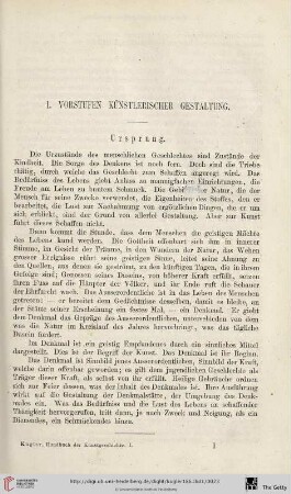 I. Vorstufen künstlerischer Gestaltung