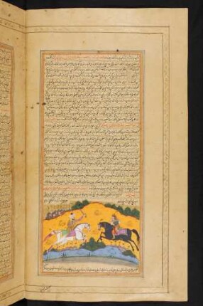 Illustration: Pūrānduḫt kämpft mit Iskandar