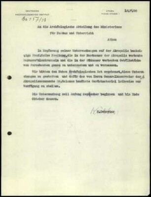 K. Kübler an griech. Bildungsministerium