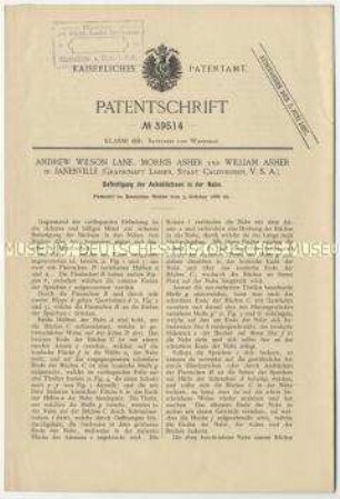 Patentschrift einer Befestigung der Achsenbüchsen in der Nabe, Patent-Nr. 39514