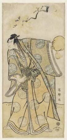 Schauspieler Ichikawa Danjūrō VI in der Rolle des Yukinori