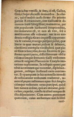 Dialogorum de linguae Galicae origine eiusque cum Graeca cognatione libri quatuor