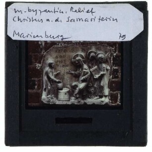 Malbork, Marienburg : Relief über dem Brunnen im Innenhof