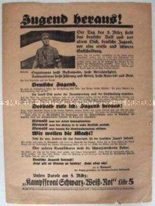 Deutschnationales Propagandaflugblatt zur Reichstagswahl 1933 mit Ausrichtung auf die Jugend