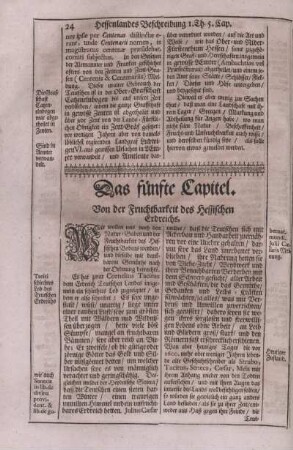 Das fünfte Capitel. Von der Fruchtbarkeit des Hessischen Erdreichs.