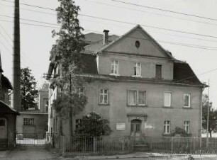 Textilbetrieb
