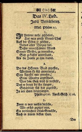 Das IV. Lied. Judä Verrätherey.