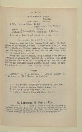 12. Begründung der Weltmacht Roms