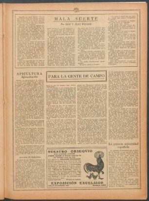 La primera universidad española