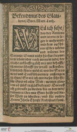 II. Bekenntnis des Glaubens