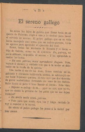 El sereno gallego