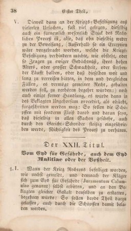 Der XXII. Titul. Vom Eyd für Gefährde, auch dem Eyd Malitiae oder der Boßheit.