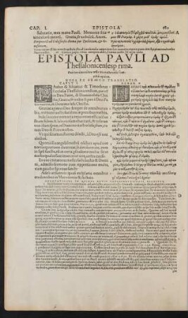 Epistola Pauli Ad Thessalonicenses prima.