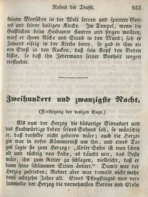 Zweihundert und zwanzigste Nacht