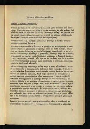Wučba w předmjeće serbšćina