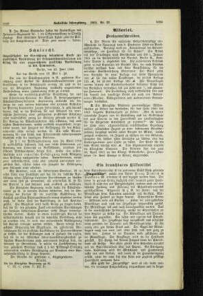 ¬Ein¬ brauchbares Hilfsmittel