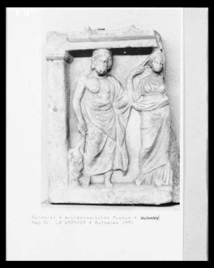 Weihrelief an Asklepios und Hygieia