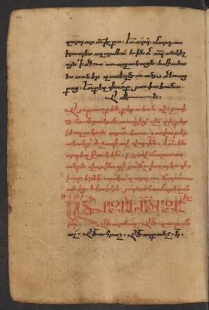 Wörterbuch der poetischen, grammatischen und rhetorischen Wörter